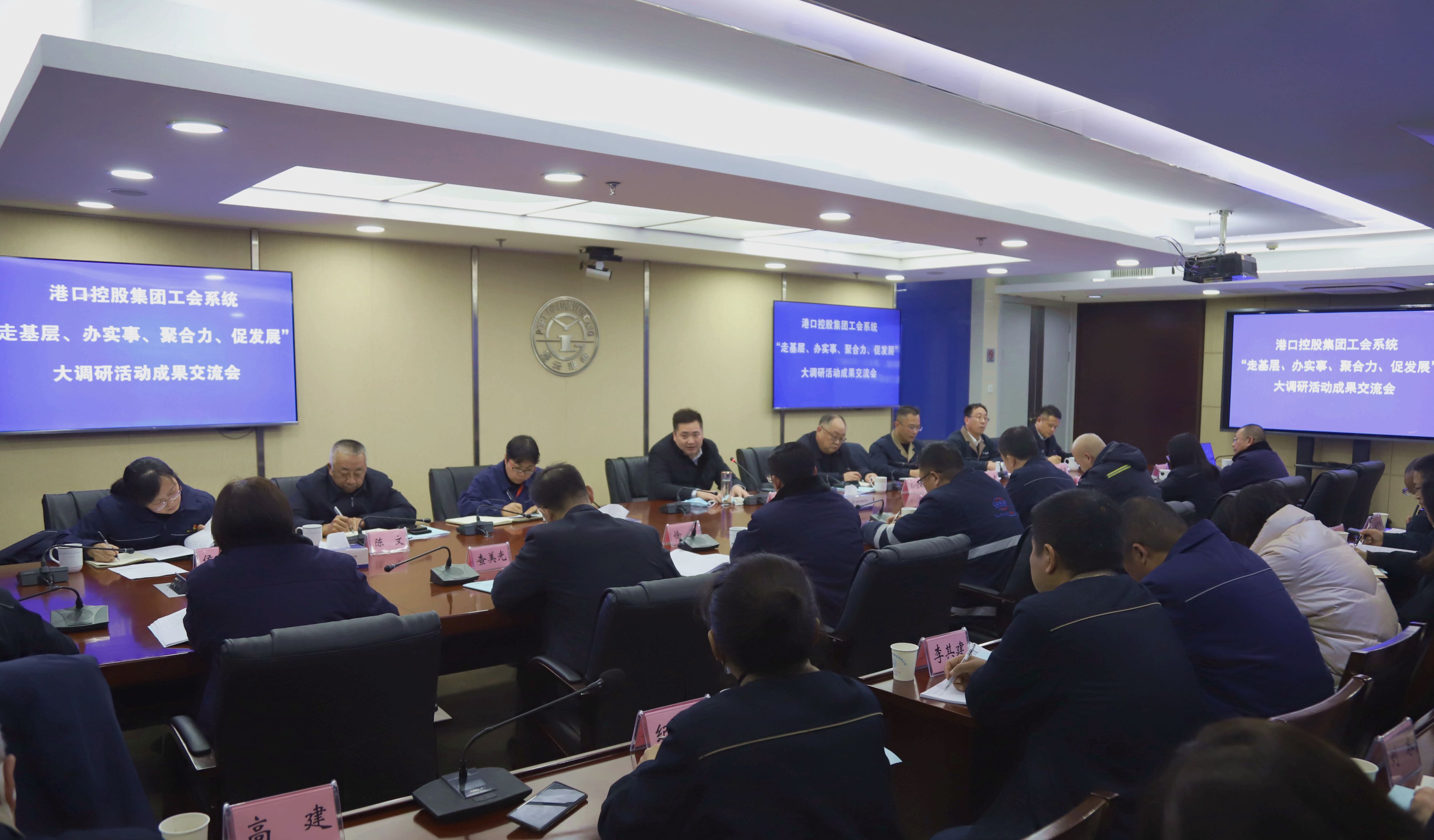 /gb2312/qishiyegonghui/15198.html